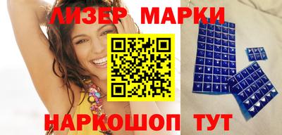 экстази Бугуруслан
