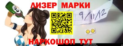 экстази Бугуруслан