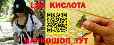 соль курить ск Будённовск