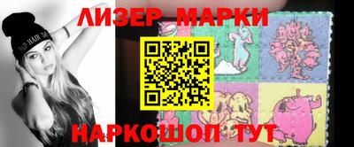 соль курить ск Будённовск