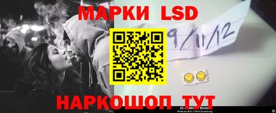 экстази Бугуруслан