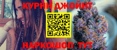 гашик Бузулук