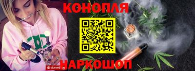 экстази Бугуруслан