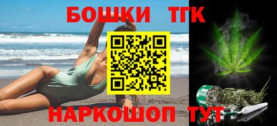соль курить ск Будённовск
