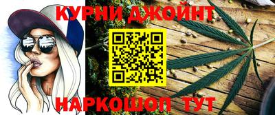 гашик Бузулук