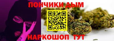 экстази Бугуруслан