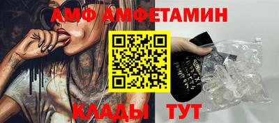 гашик Бузулук