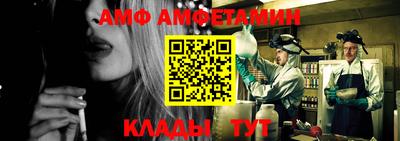 соль курить ск Будённовск