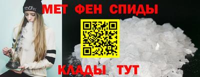 экстази Бугуруслан