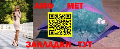 соль курить ск Будённовск