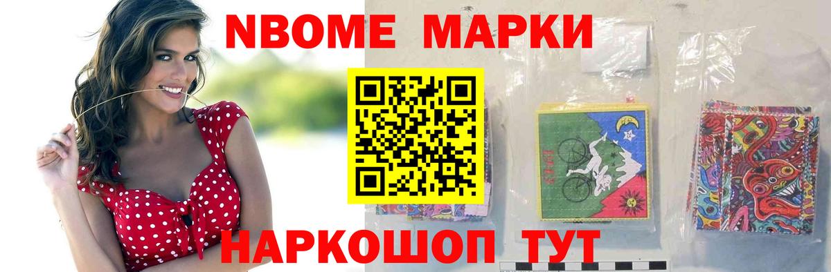 Лсд 25 экстази кислота  Лсд 25 экстази  Вход с VPN  Лениногорск  LSD-25 экстази кислота 